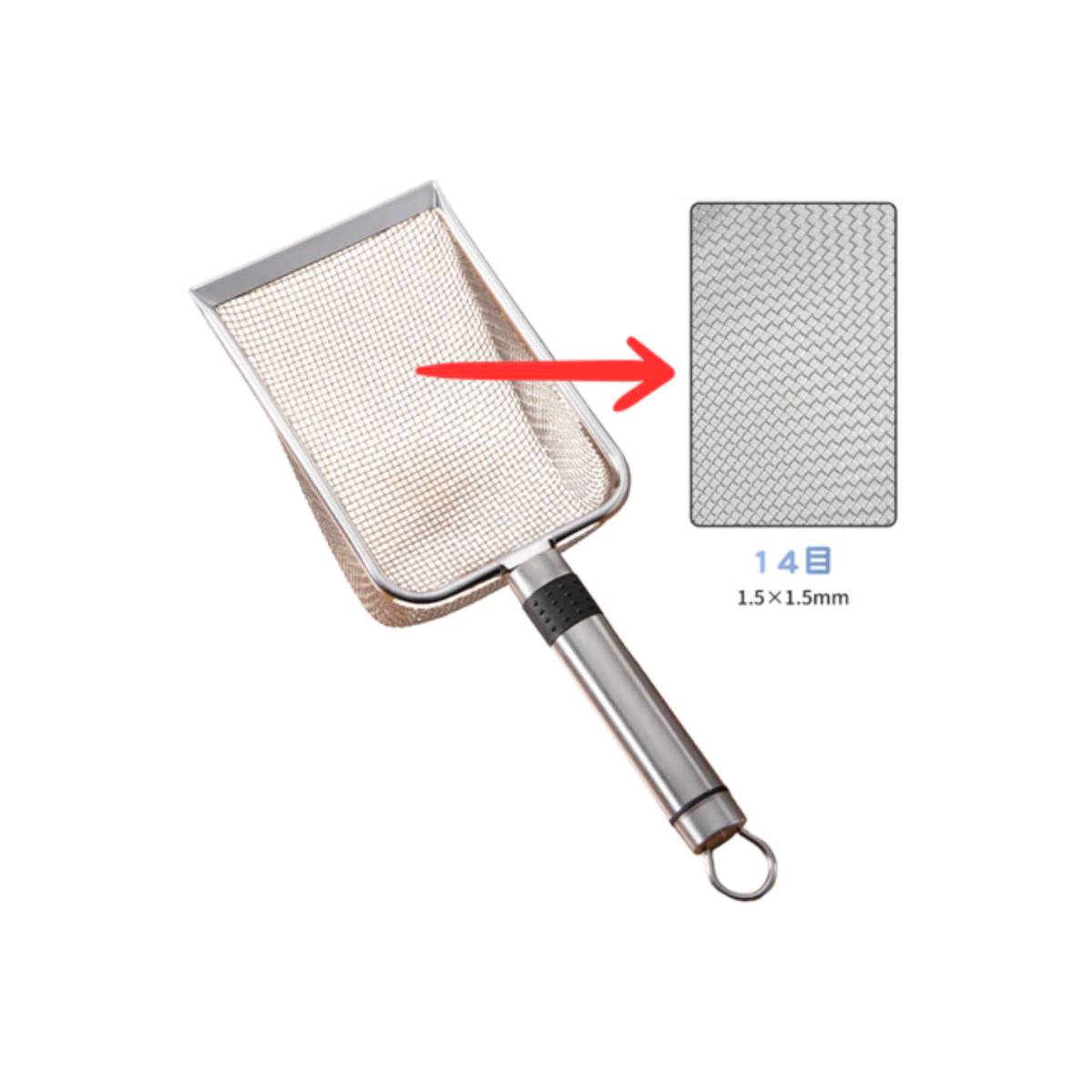 Stainless Steel Cat Litter Scoop