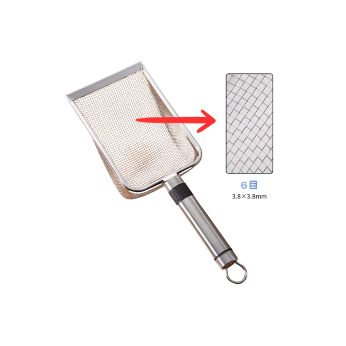 Stainless Steel Cat Litter Scoop