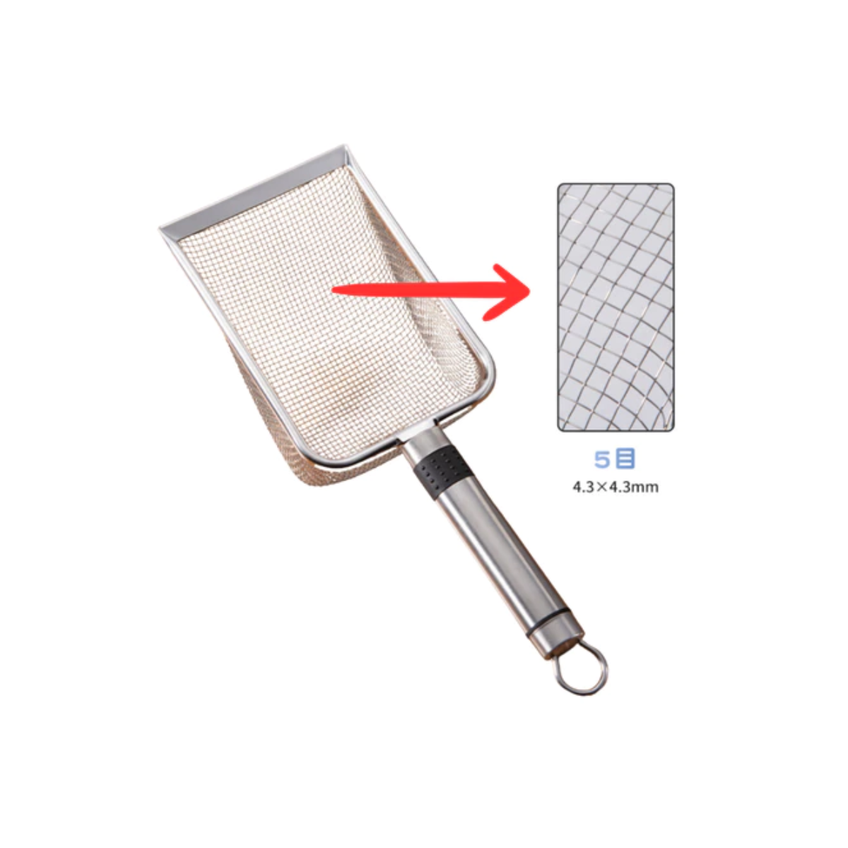 Stainless Steel Cat Litter Scoop