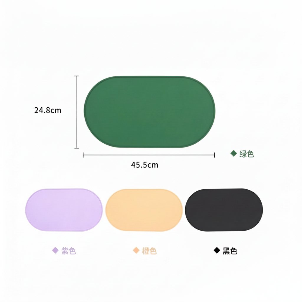 Silicone Food Mat