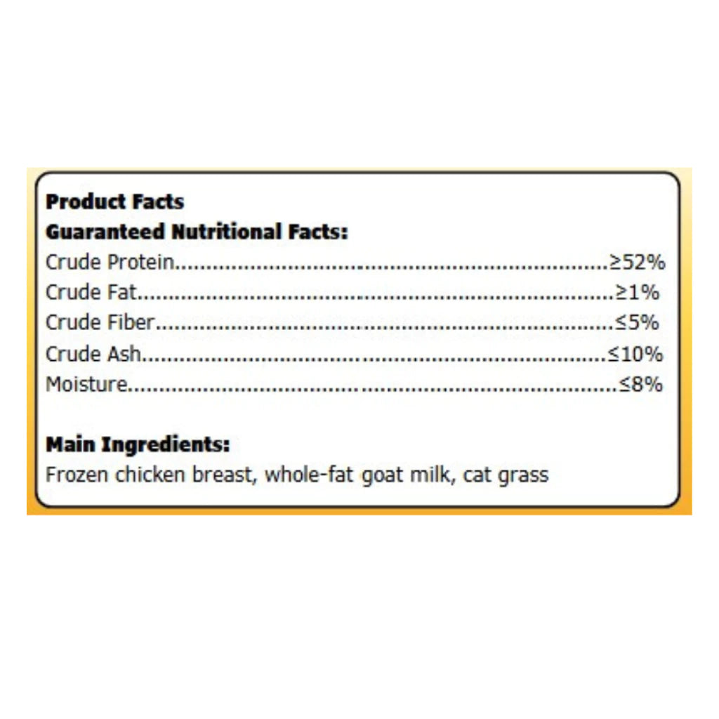Goat Milk Cat Grass 100g