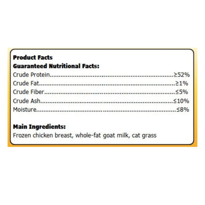 Goat Milk Cat Grass 100g