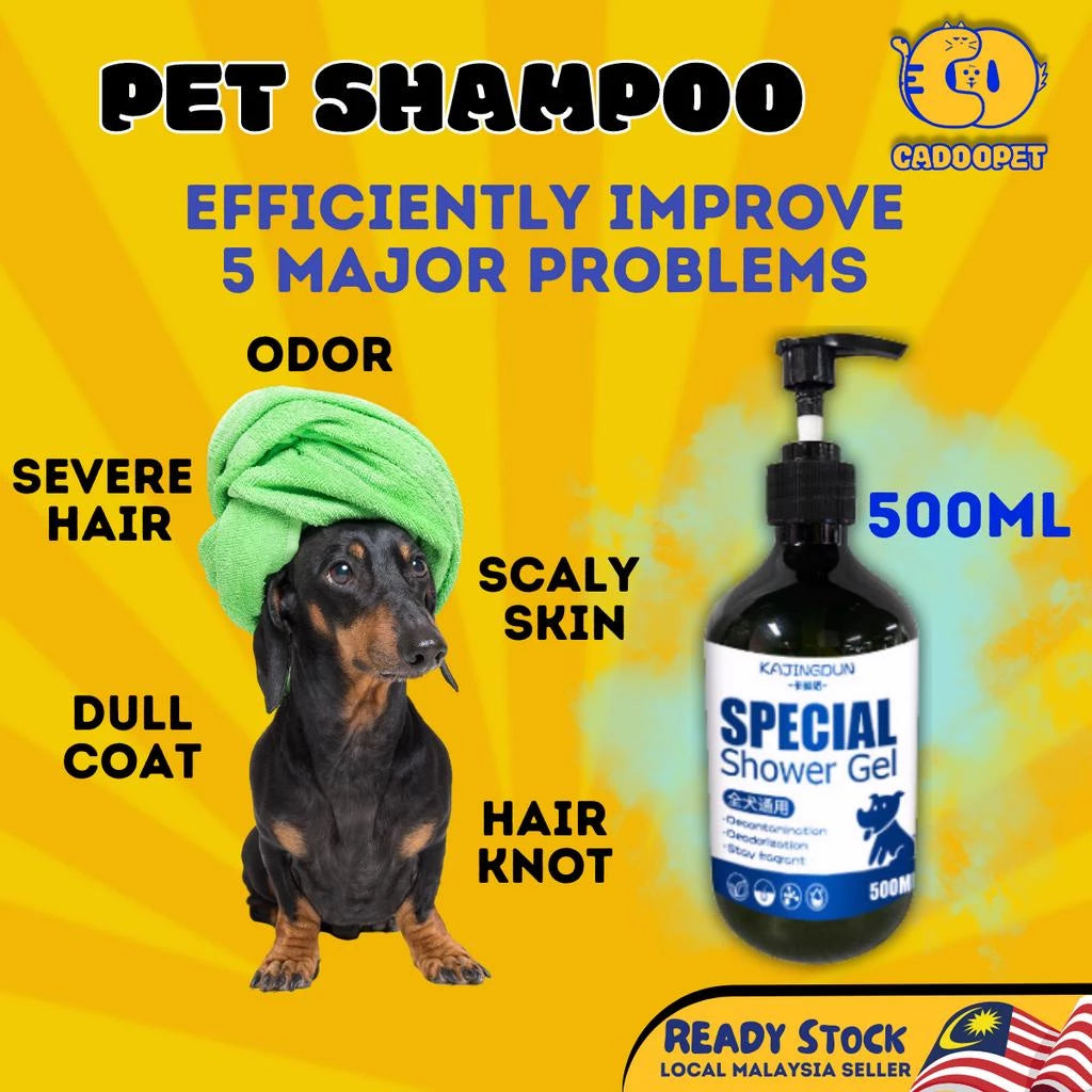 Classic Pet Shampoo